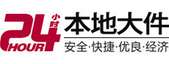 台江8-500吨吊车出租起重吊装公司